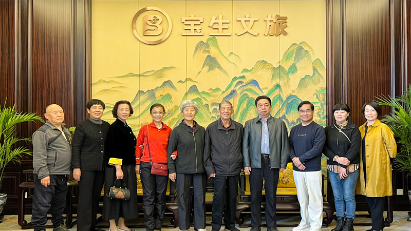 張香娥、袁素琴一行來我司考察交流